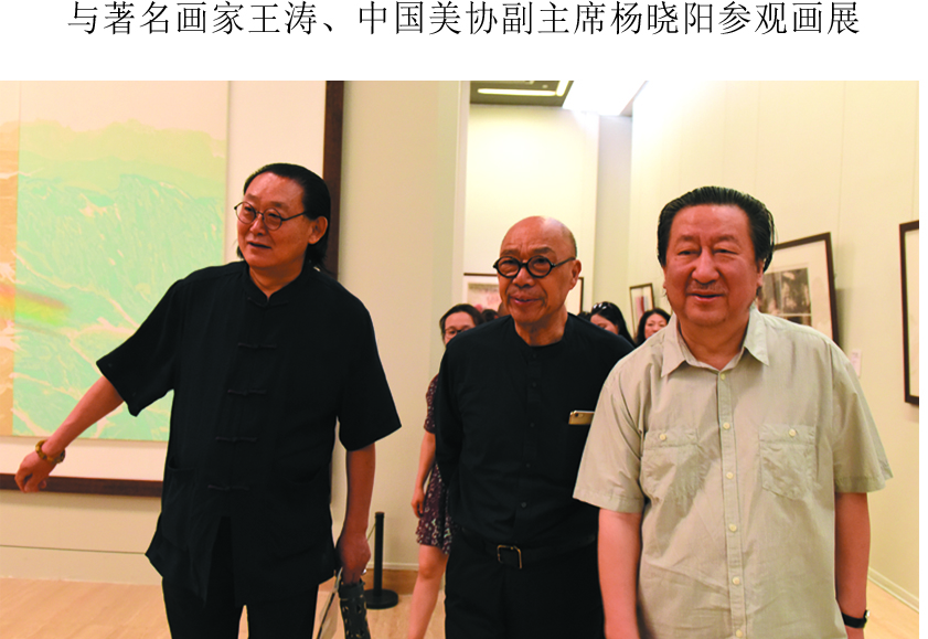杨晓阳