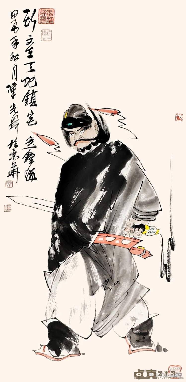 图片 8