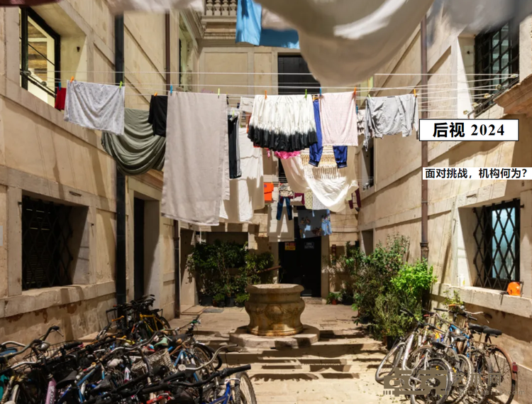 微信图片_20250120165605