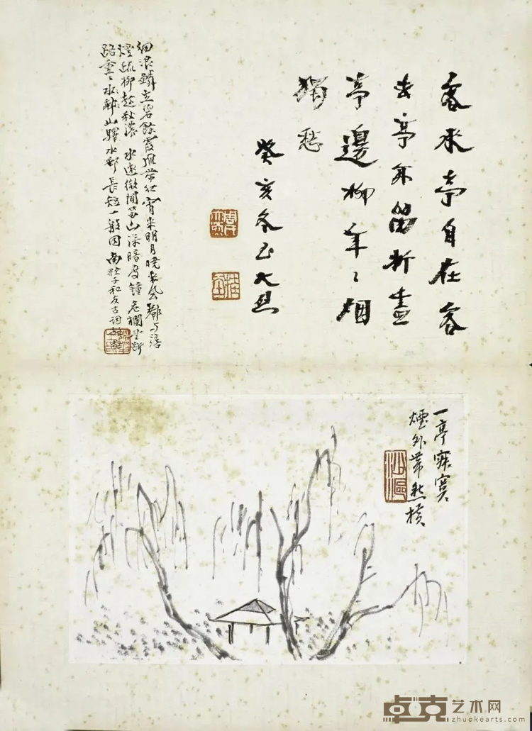 图片 55