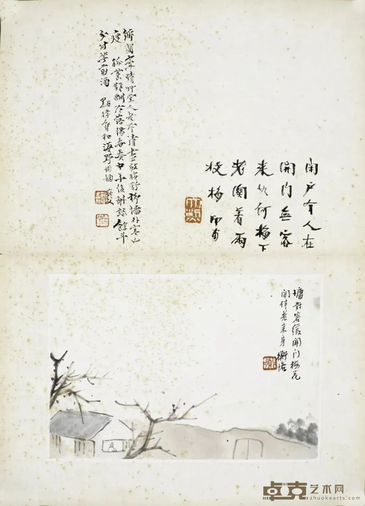 图片 54