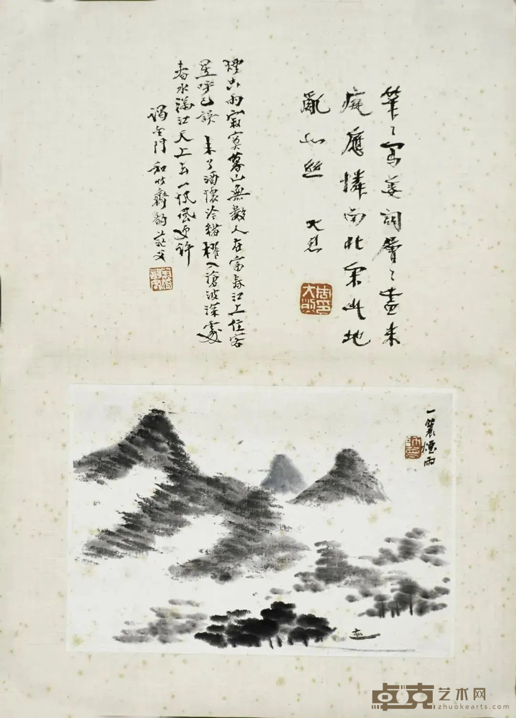 图片 51