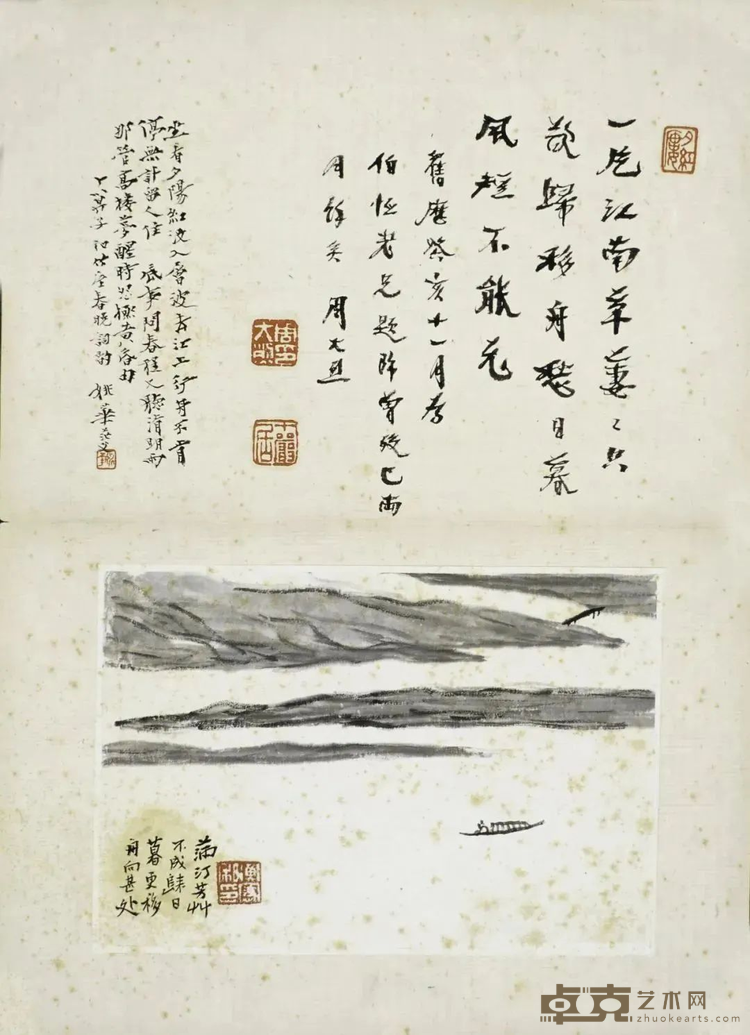 图片 48