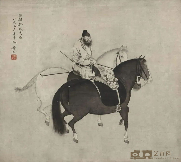 图片 9