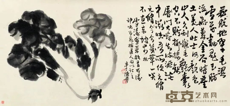图片 87