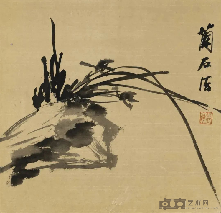 图片 80