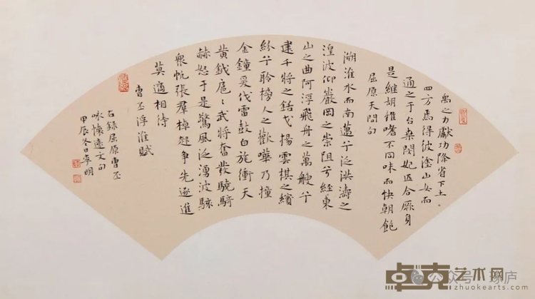 图片 14