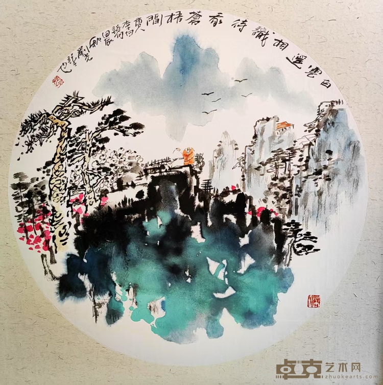 微信图片_20250126182515