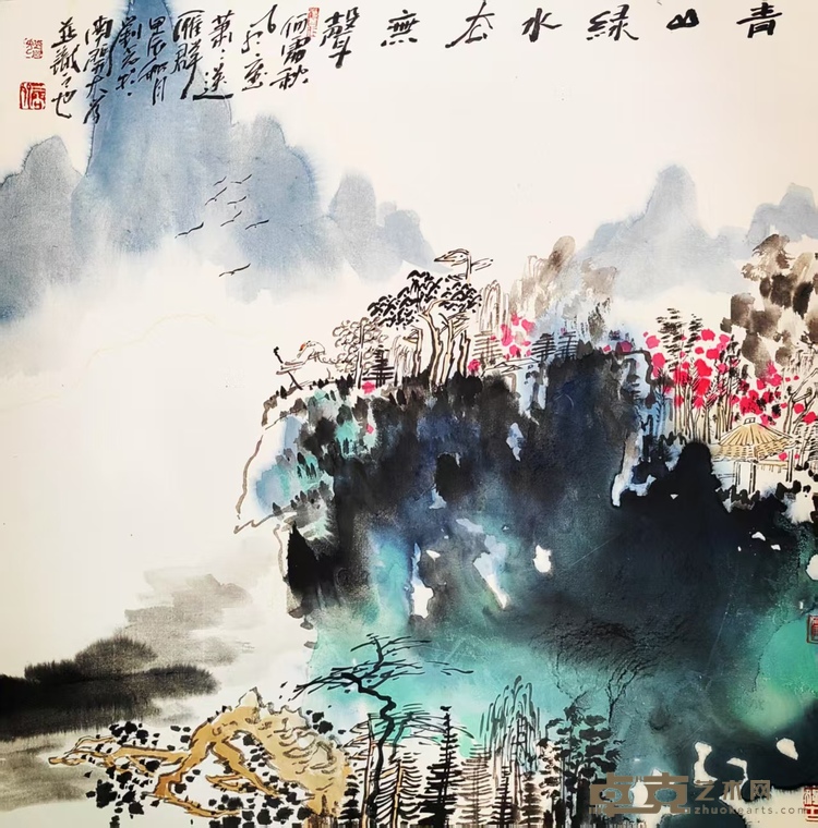 微信图片_20250126182508