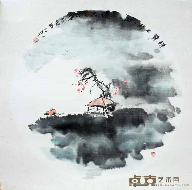 微信图片_20250126182521