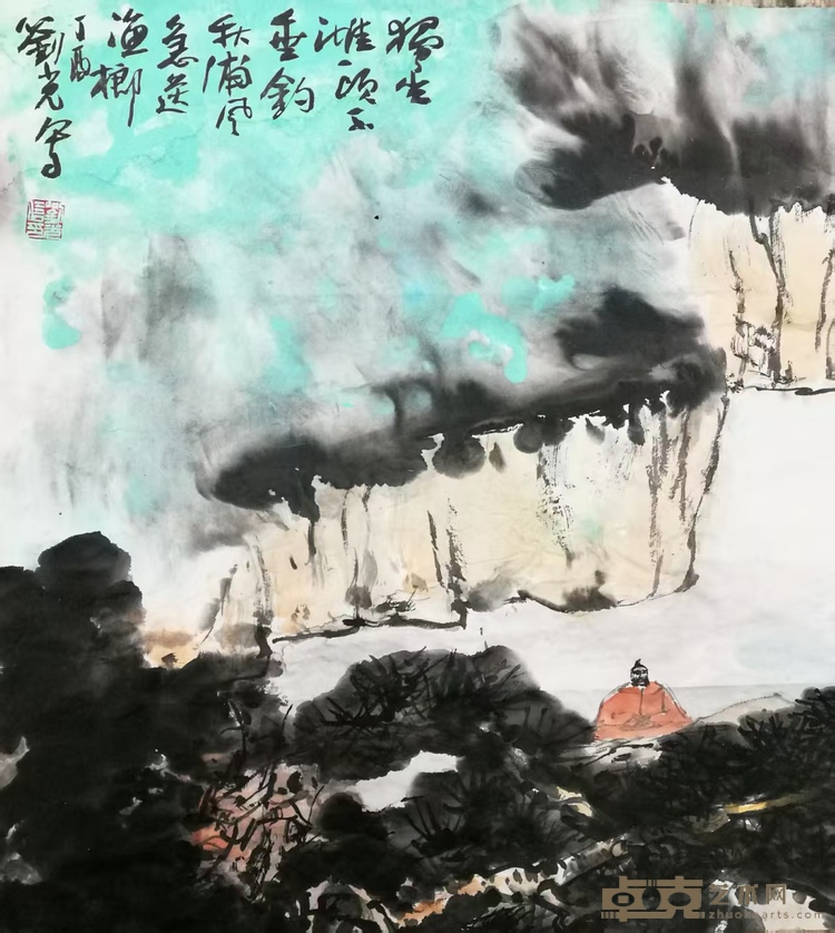 微信图片_20250126182519