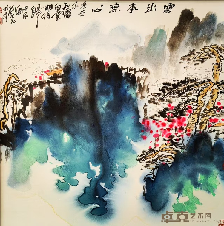 微信图片_20250126182510