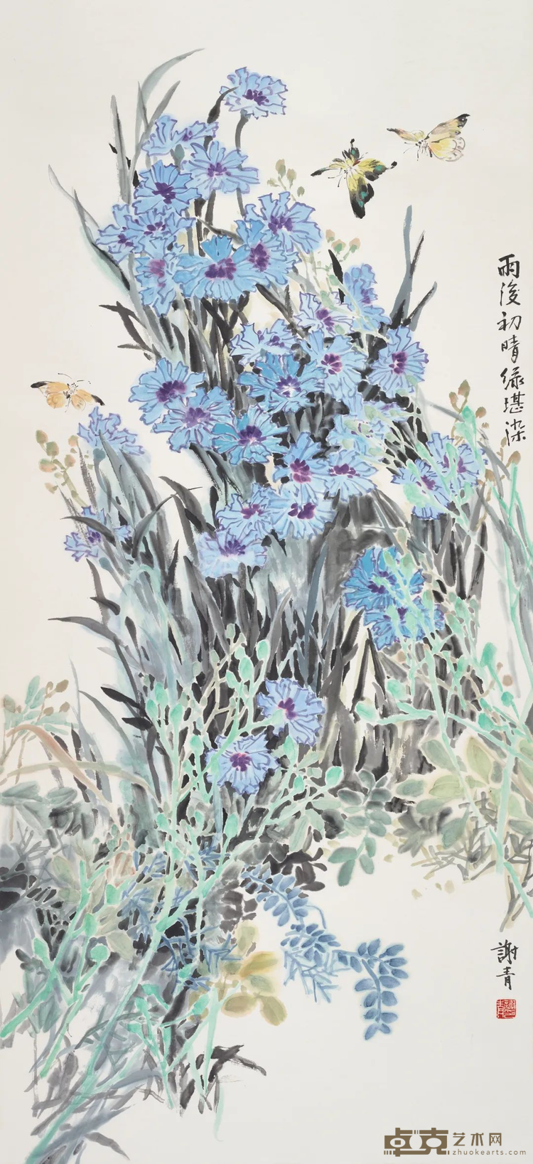 图片 5