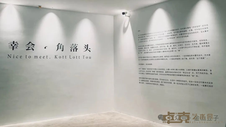 图片 2