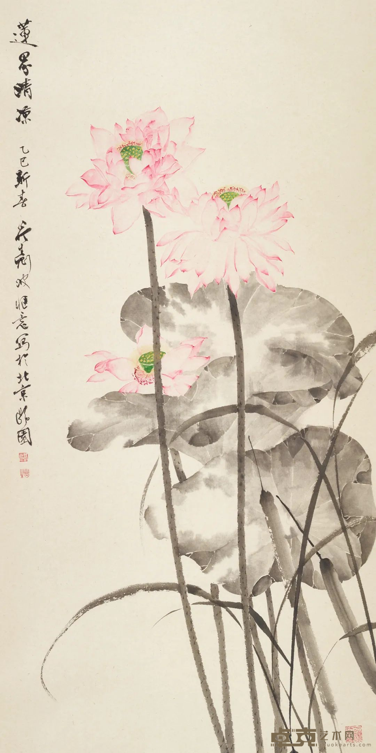 图片 23