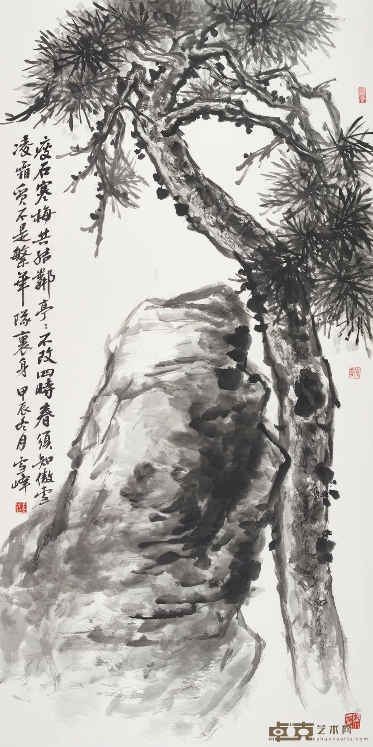 图片 15