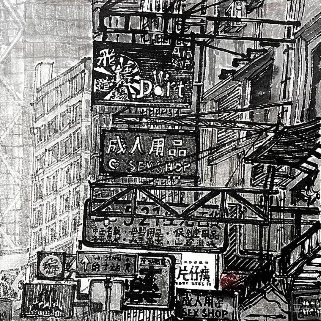 招牌26.5x26.5cm