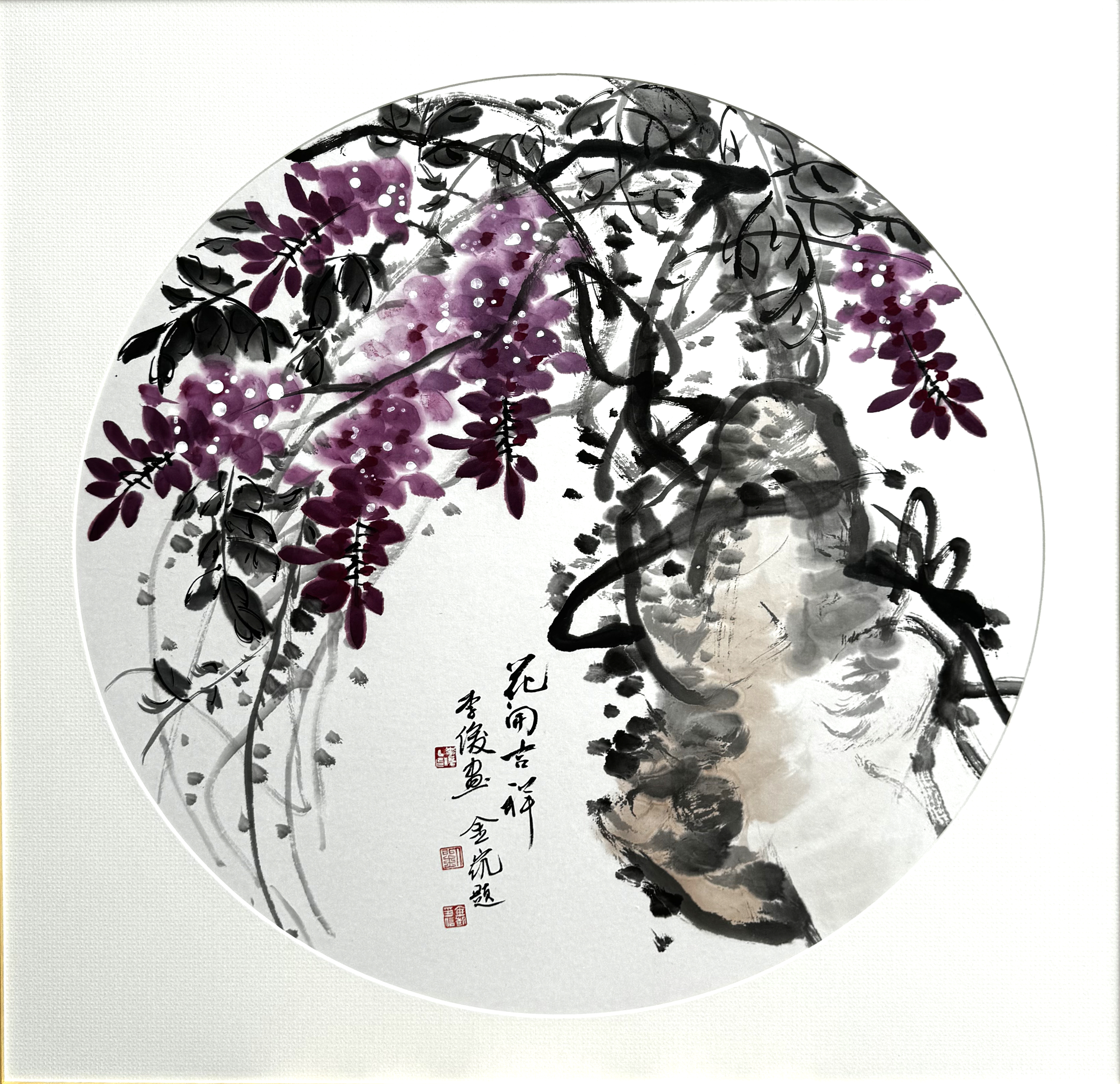 作品223