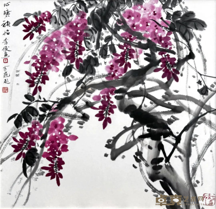 图片 7