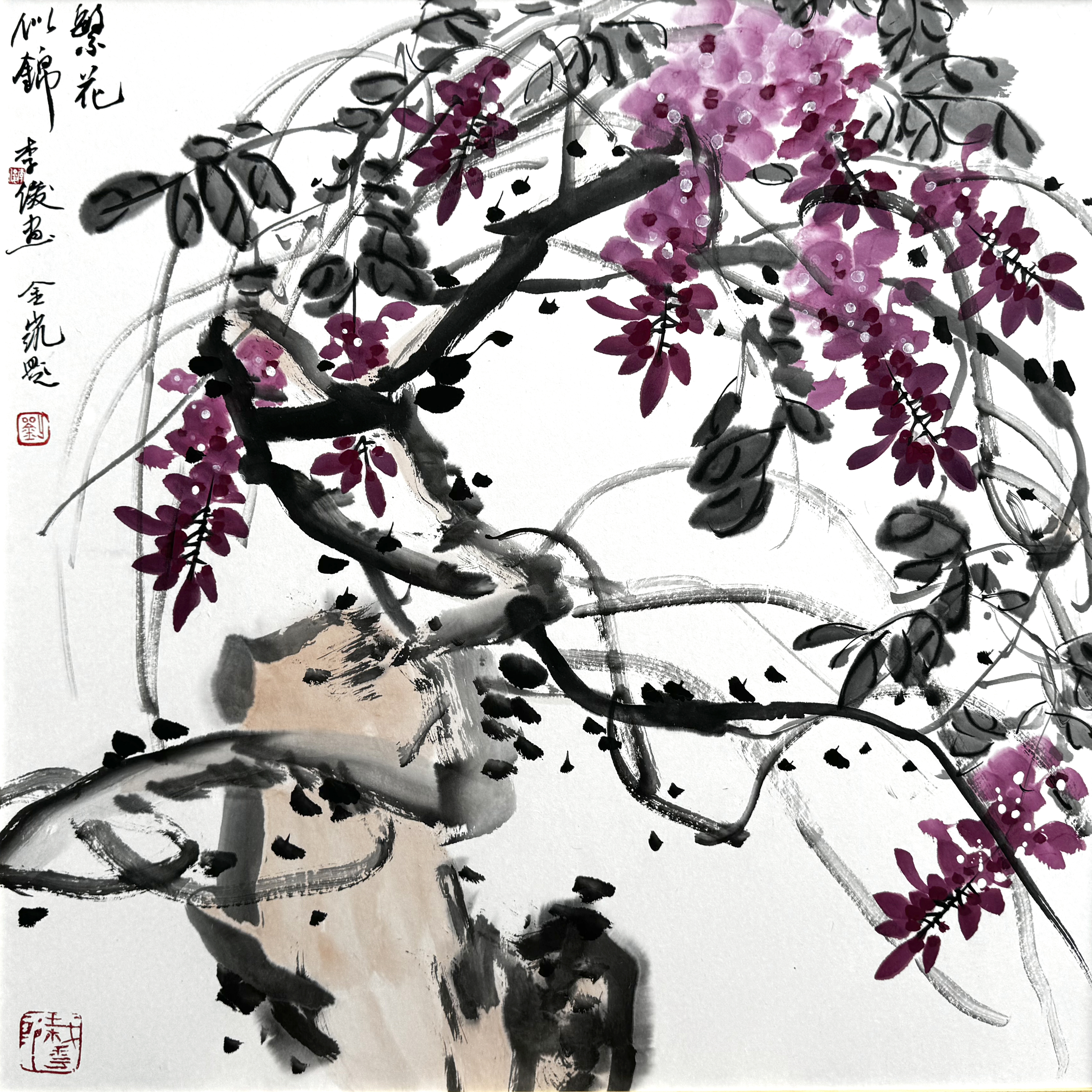 作品218