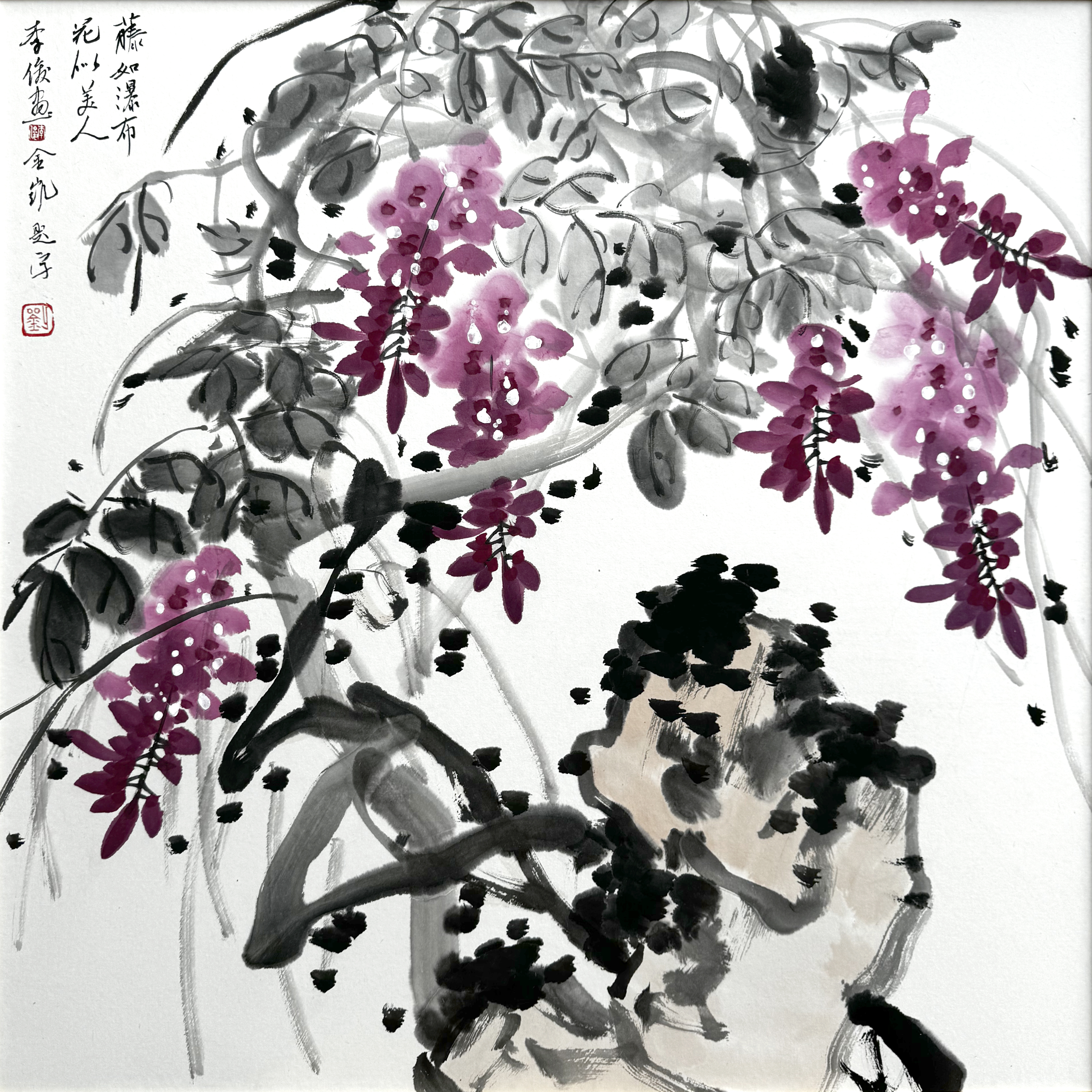 作品200