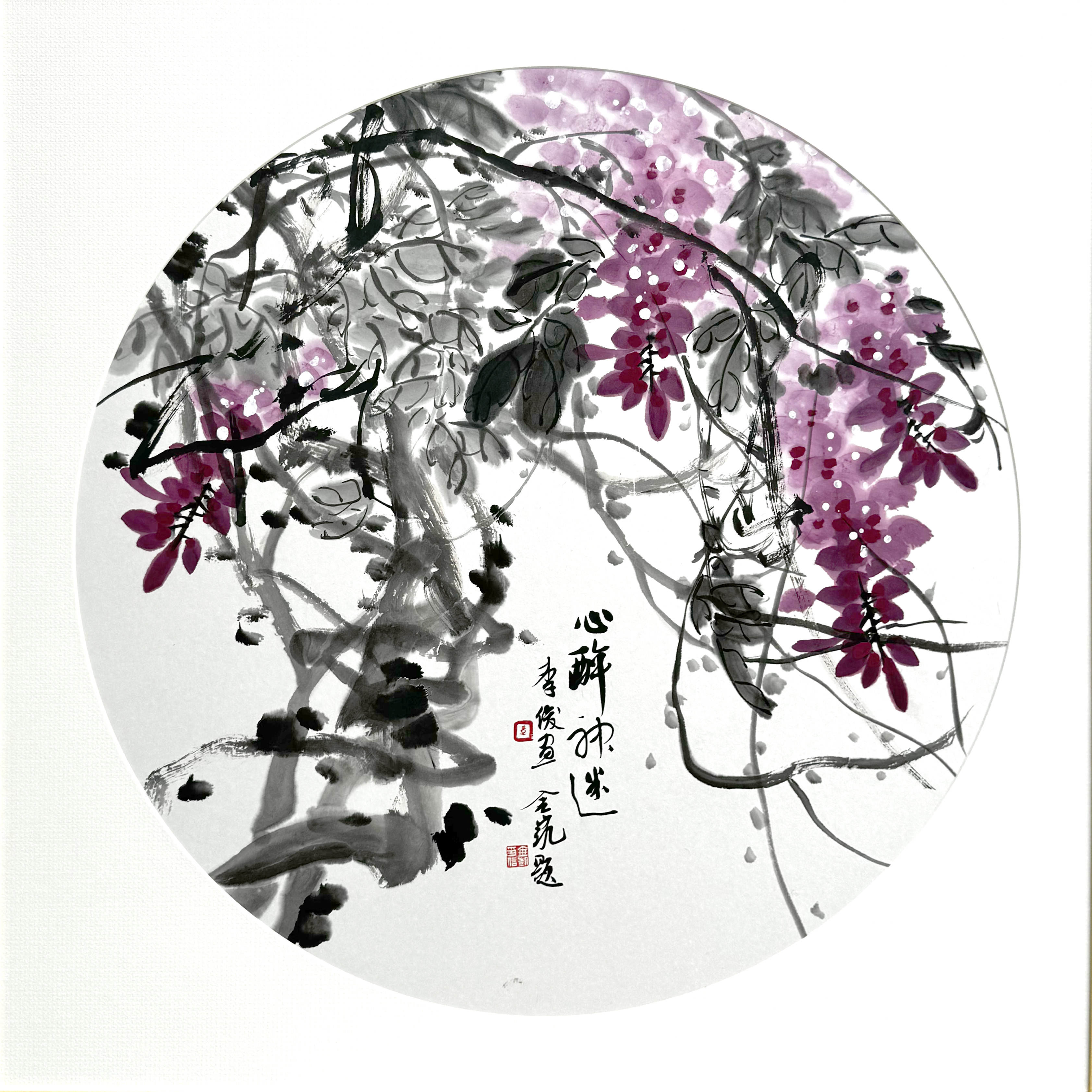 作品197