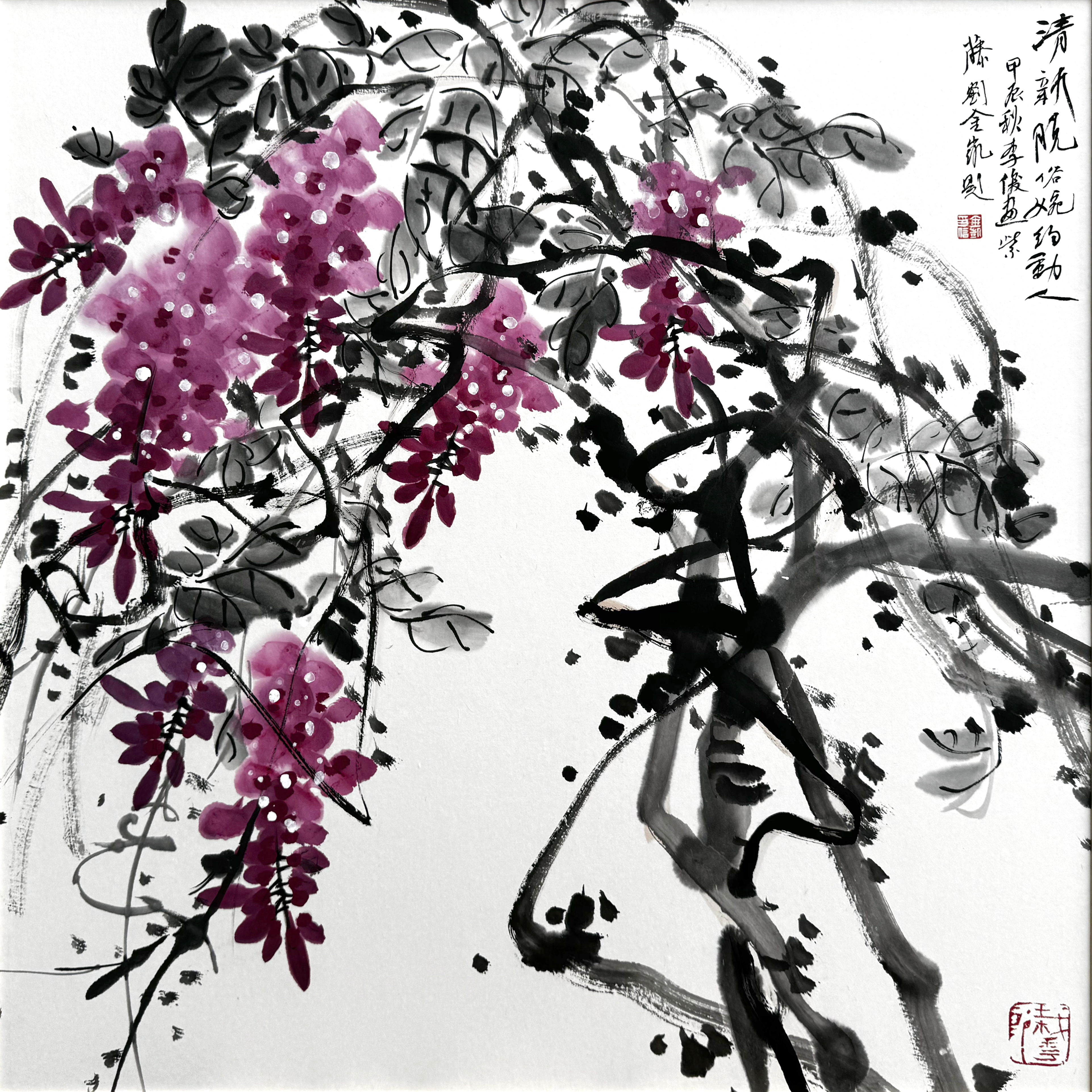 作品196