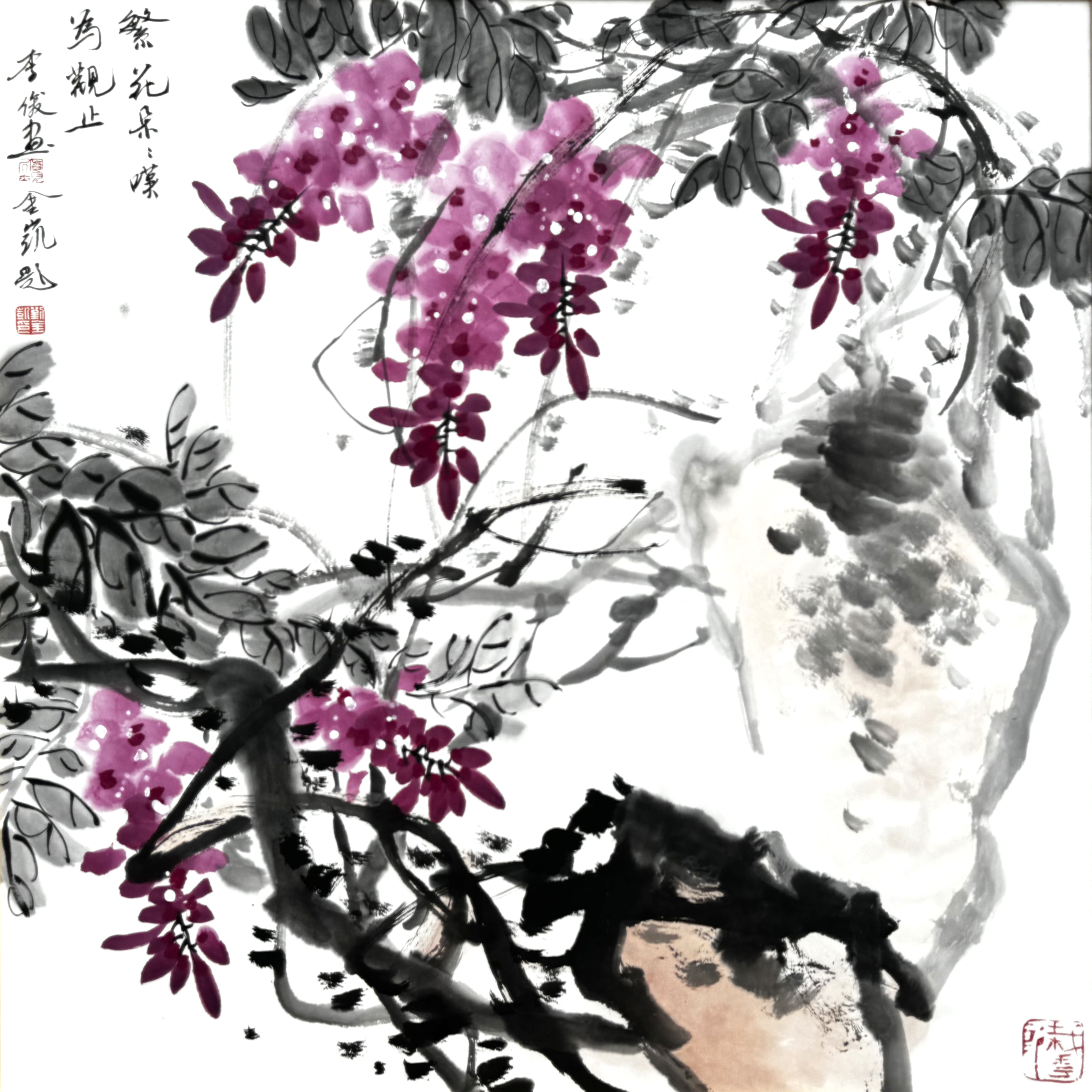 作品210