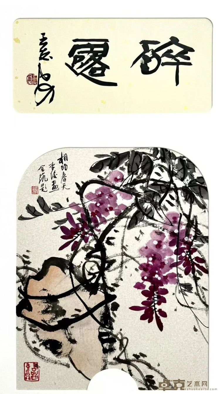 图片 6