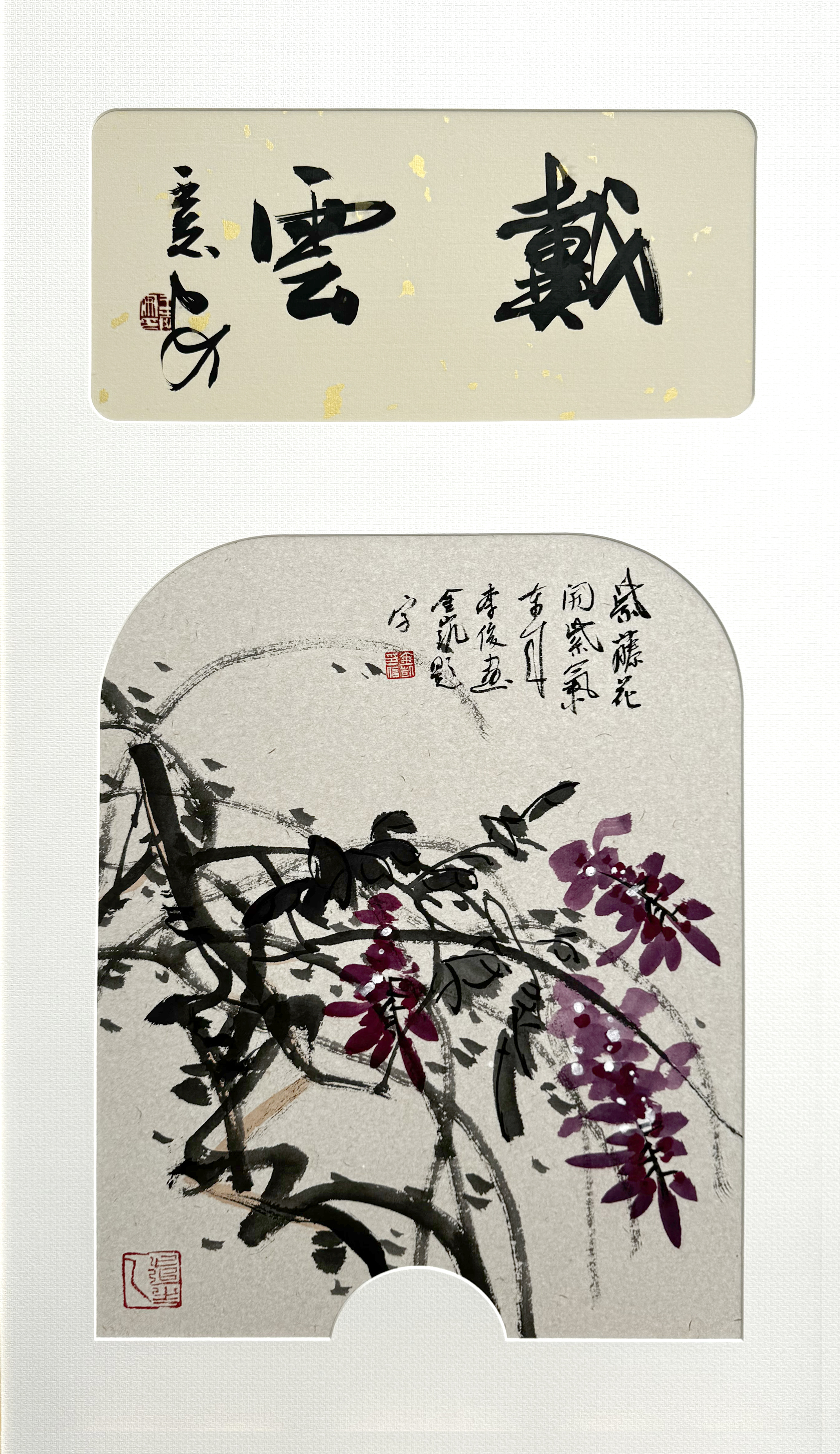 作品228