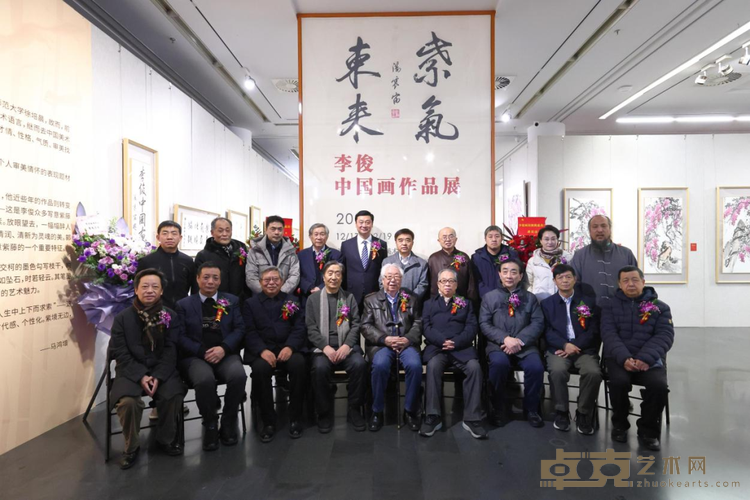 图片 1