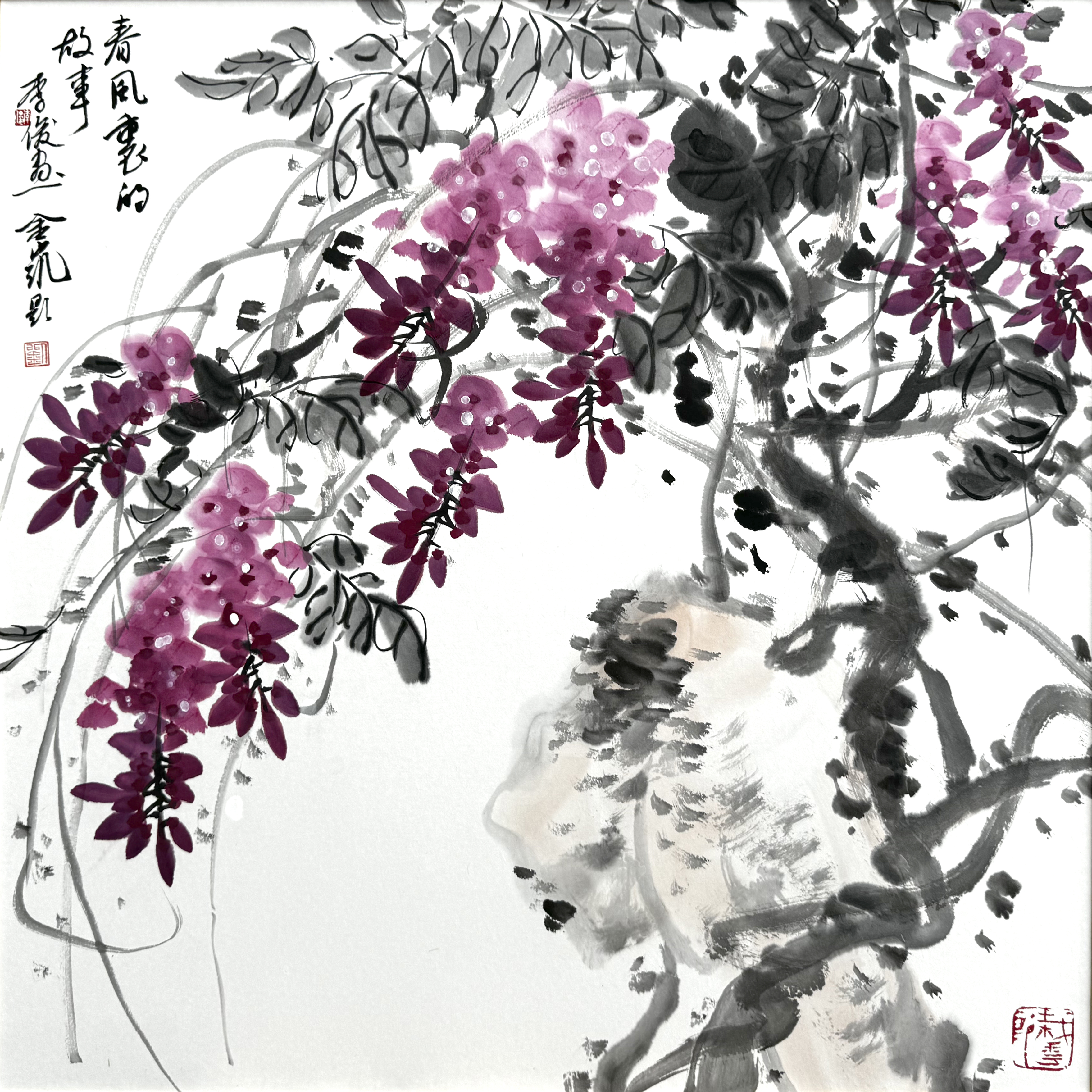 作品212