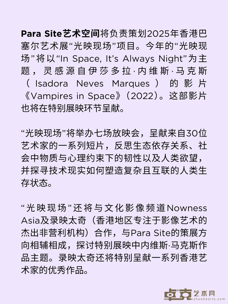 P_015