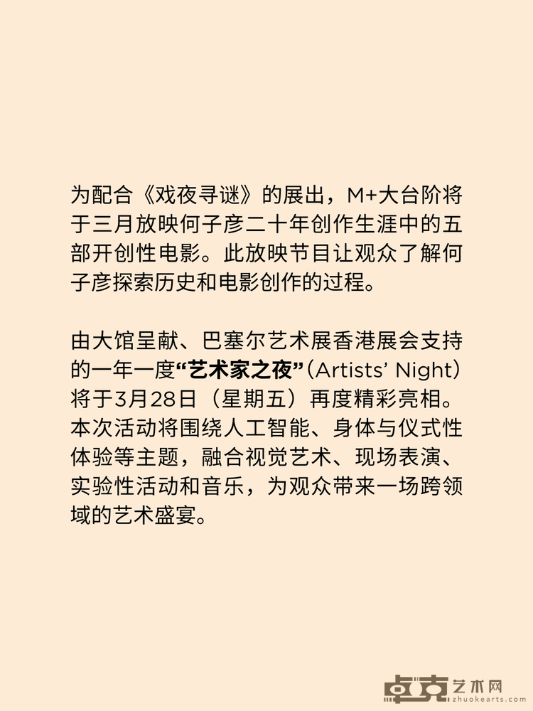 P_019