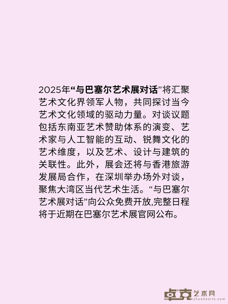 P_016