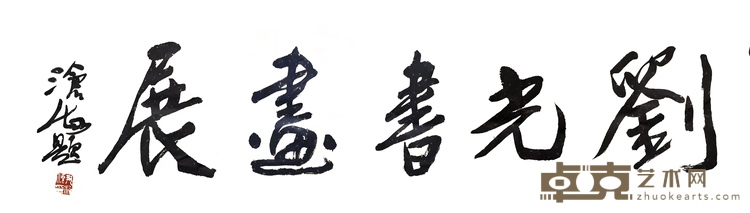 715b75bc99e85caaab5f97fe17885fe