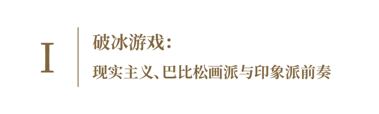 P_032