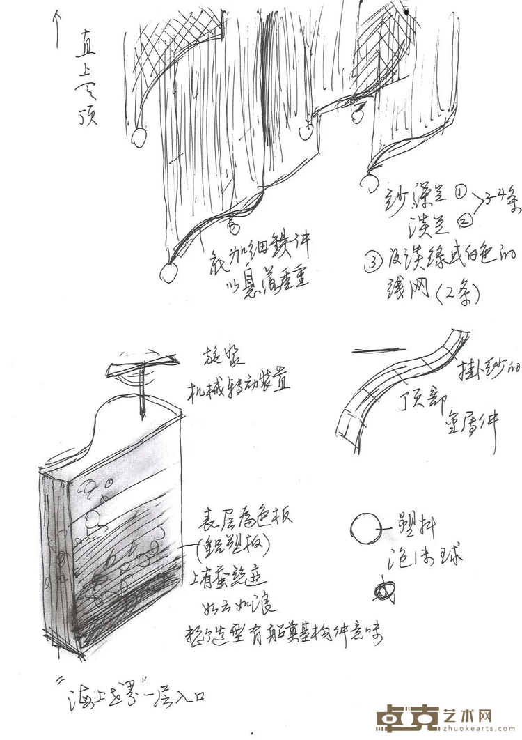图片 19