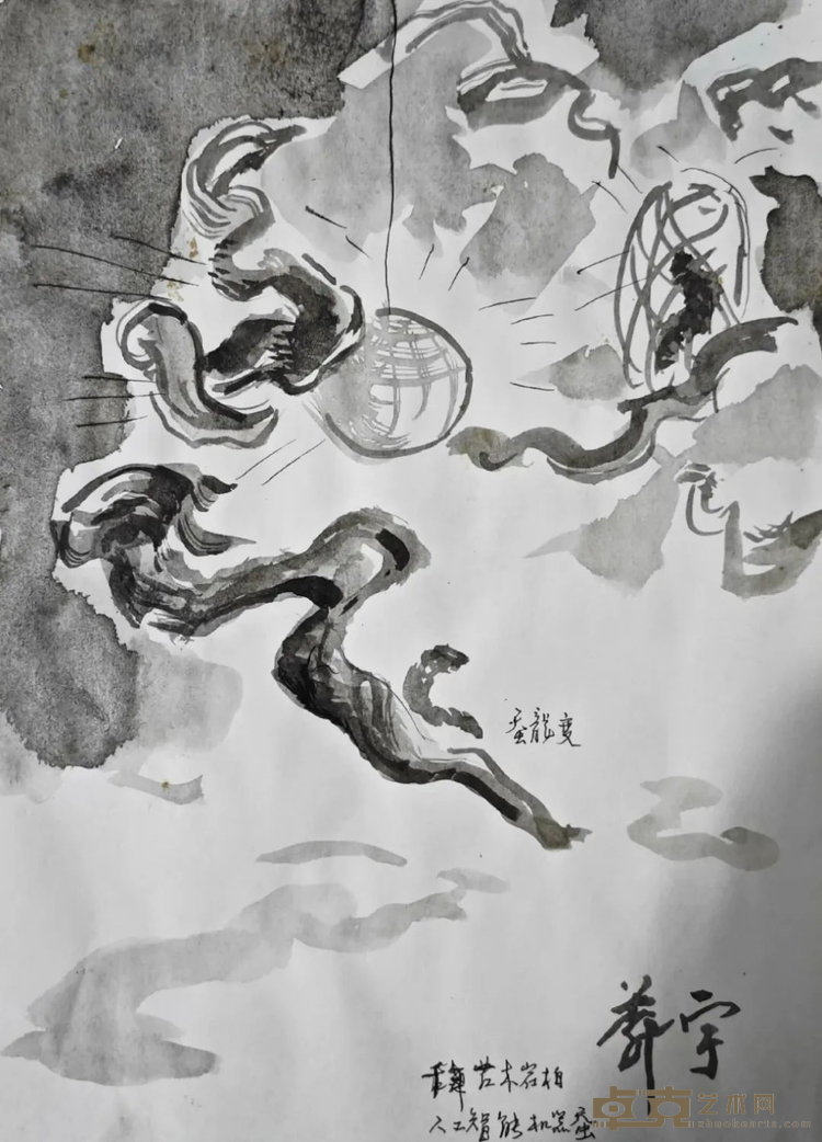 图片 14