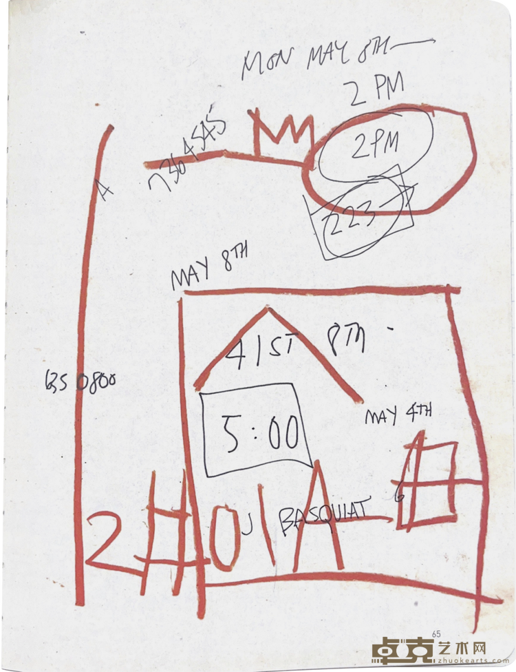P_018 (1)