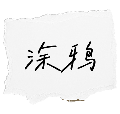 P_016 (1)