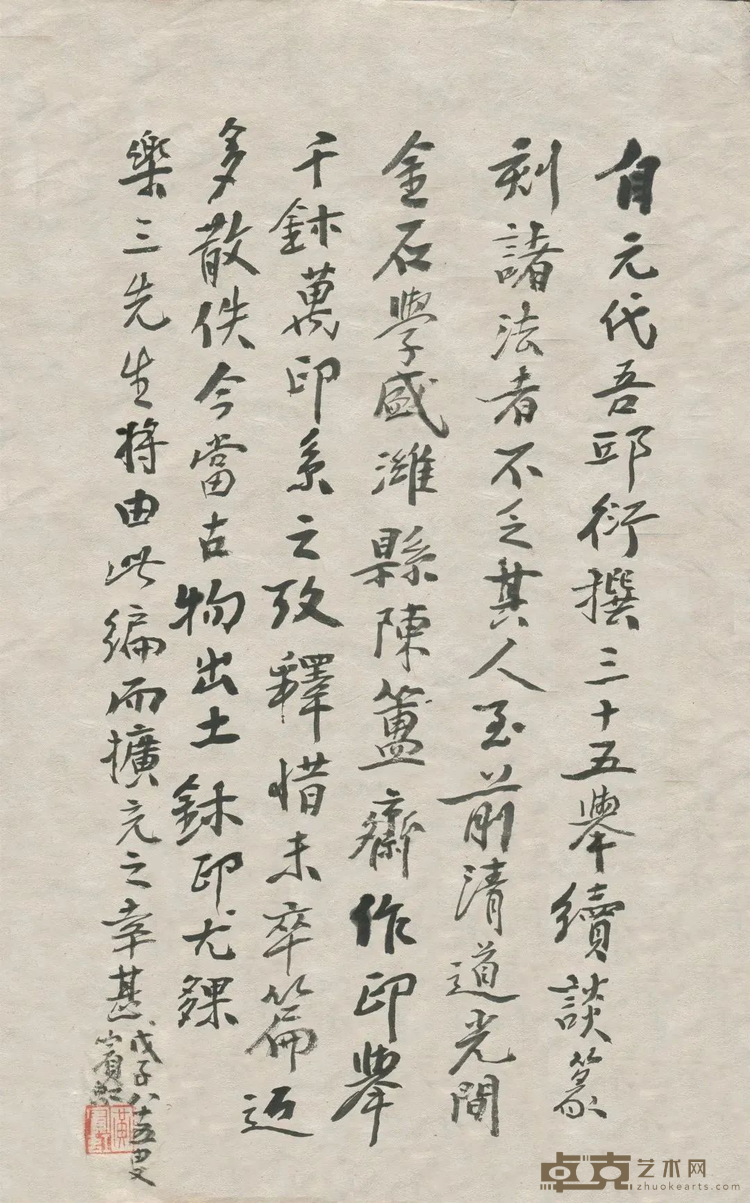 图片 13