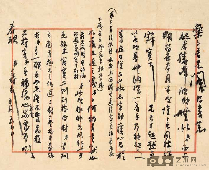 图片 23