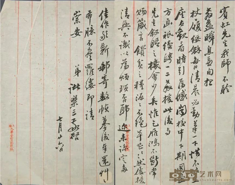 图片 12