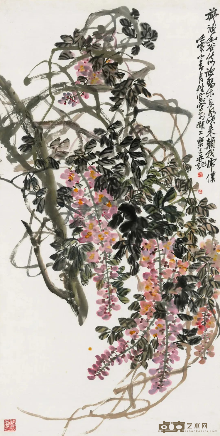 图片 29