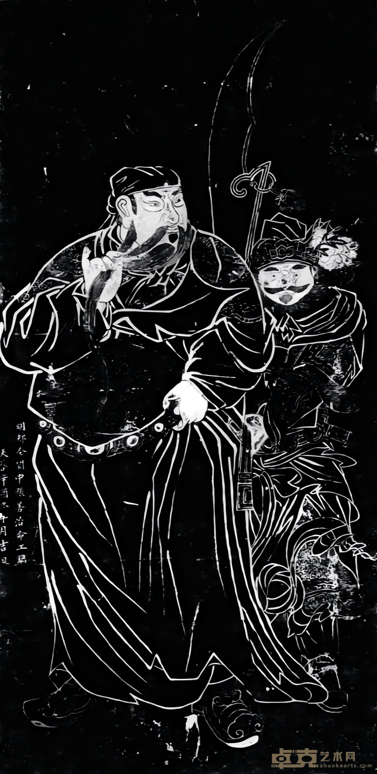 图片 7
