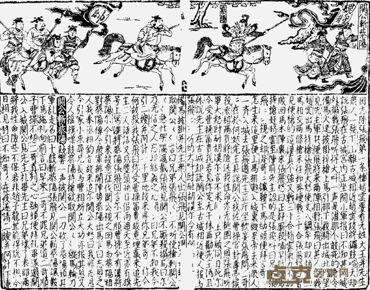 图片 3