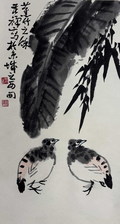 李苦禅 蕉竹双雏 立轴