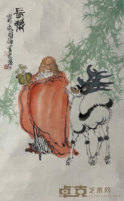 毛国伦 长乐 镜片 79×49.5cm