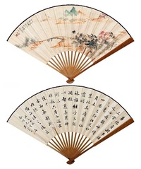 康明 山水·书法 成扇